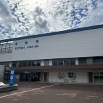 鳥取駅まで約2700ｍ（約車9分）旅行やビジネスの拠点となる駅が近くにあるのは便利ですよね。