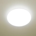 【リフォーム済】各居室の照明器具は新品交換いたしました。照明器具は設置した状態でお引渡しを致しますのでお客様が別途ご購入いただく必要はございません。